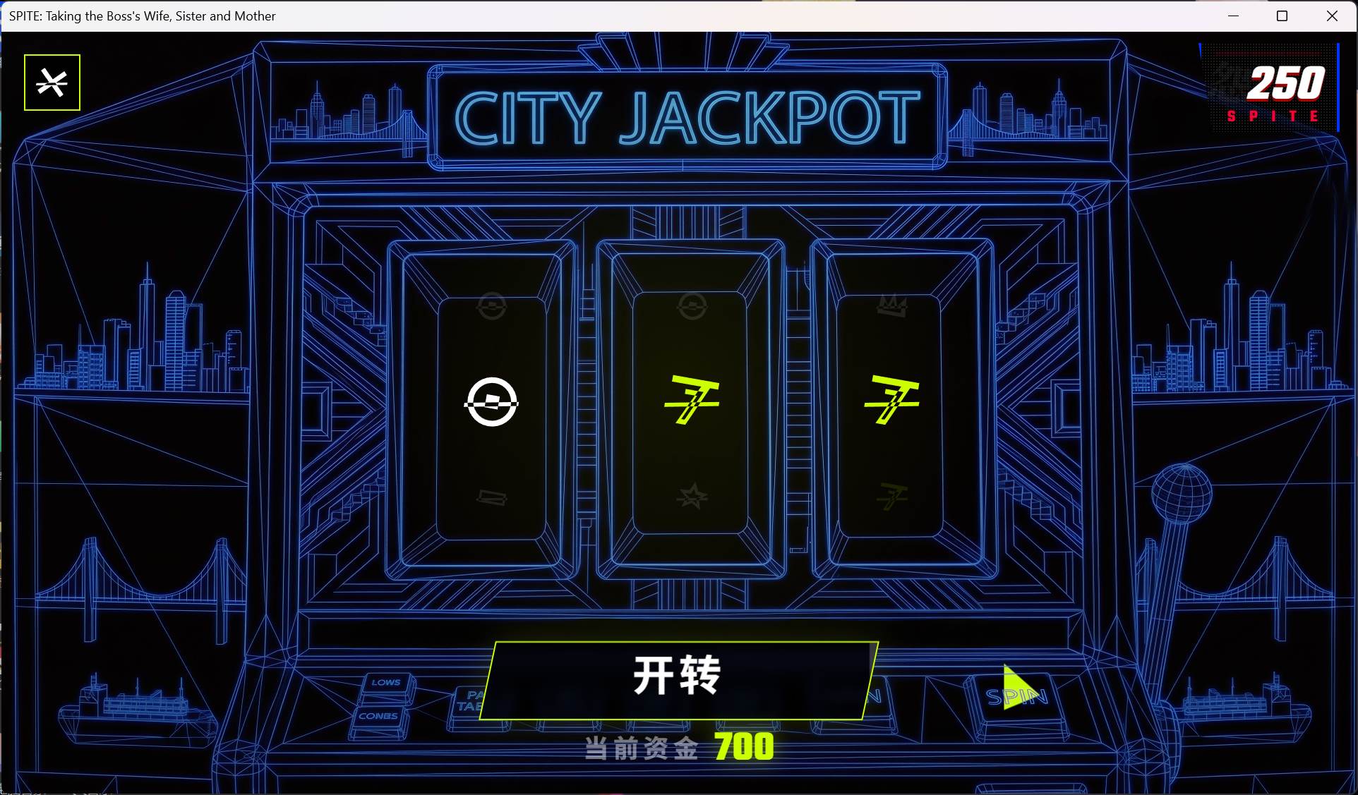 图片[5]-SLG/中文/动态】报复：拿下老板的妻子、姐妹和母亲 官方中文步兵版+自带全CG解锁【新作/790M】-iOS18Game