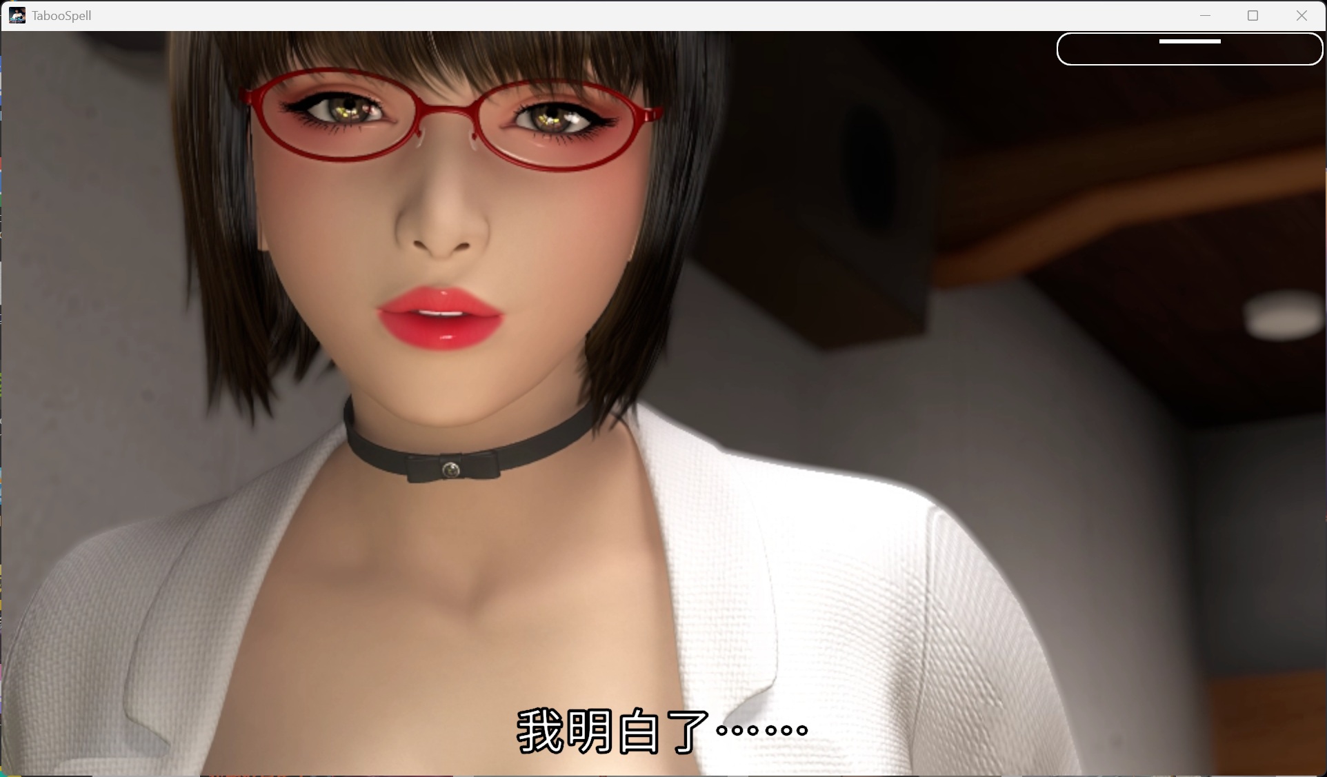 图片[2]-3D/全动态/全CV】Taboo Spell 银乱爆汝女教师II  官方中文版【梅麻吕新作/5.6G】-iOS18Game