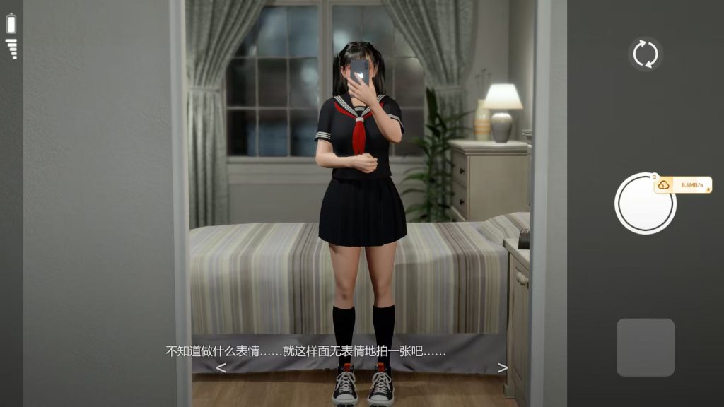 图片[3]-更新/热门3D] 凉花酱的烦恼 涼花ちゃんの悩み Ver1.0.3 官方中文版 /动态/4.5G-iOS18Game