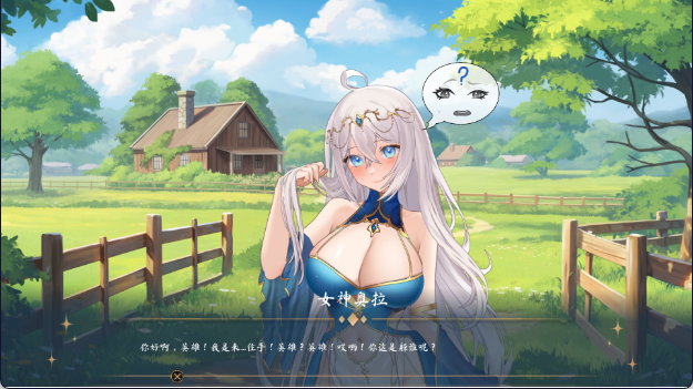 图片[4]-卡牌SLG/中文/动态】奥拉：卡牌狂潮/光环：卡 – 神圣版PC+安卓双端官方中文版+DLC-iOS18Game