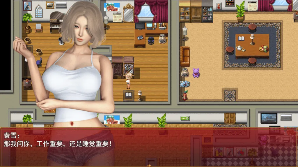图片[4]-我的都市生活 My city life Ver0.41B 官方中文修复版 [RPG/官方中文-iOS18Game