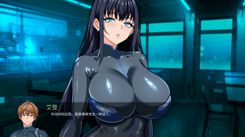 图片[3]-顶级绿帽】谍影沉沦 Falling Undercover: Nox Syndicate Ver0.09-iOS18Game