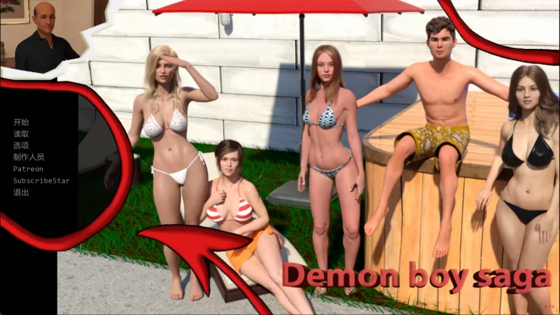 欧美SLG/官中/动态】恶魔男孩传奇 Demon Boy Saga v0.76-iOS18Game