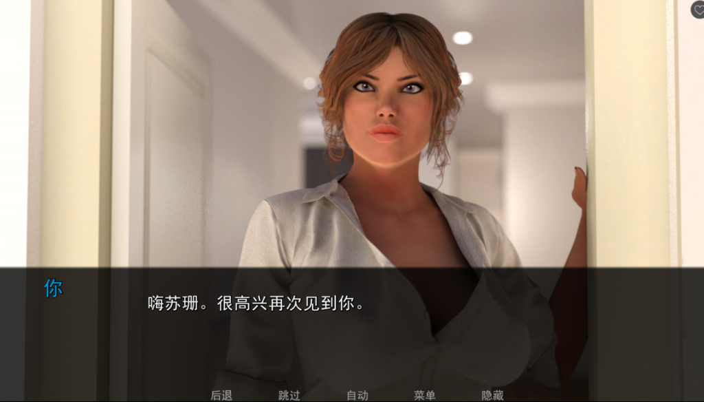 图片[2]-老游戏】姐妹间的欲望/姐妹情欲 Sisterly Lust V1.1.6完结-iOS18Game