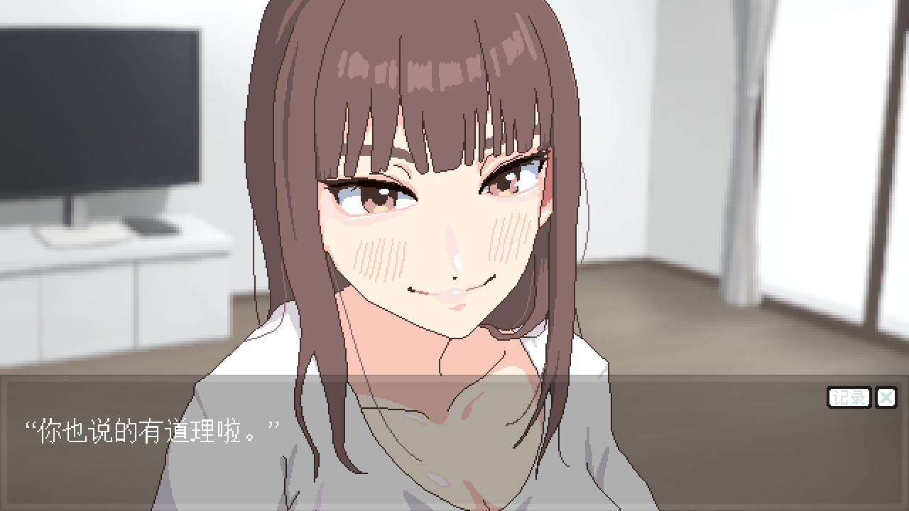 图片[7]-像素SLG/中文/动态/CV】恋人日常 STEAM官方中文版【新作/490M】-iOS18Game
