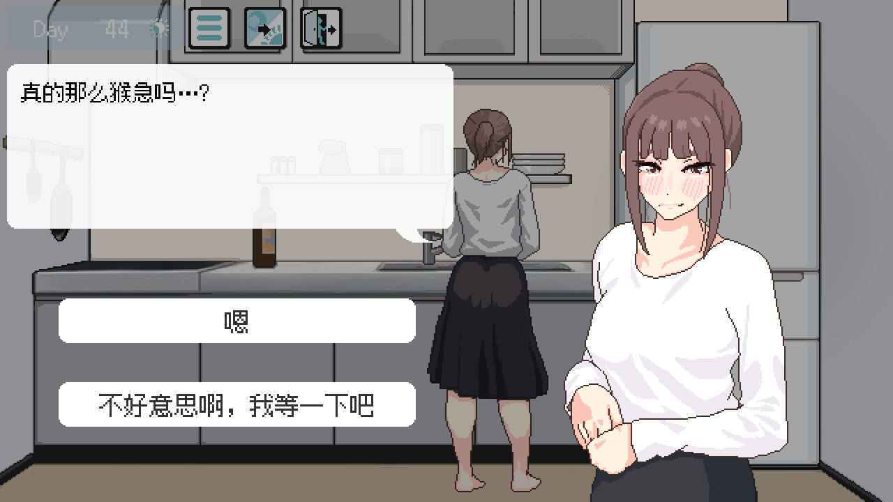 图片[5]-像素SLG/中文/动态/CV】恋人日常 STEAM官方中文版【新作/490M】-iOS18Game