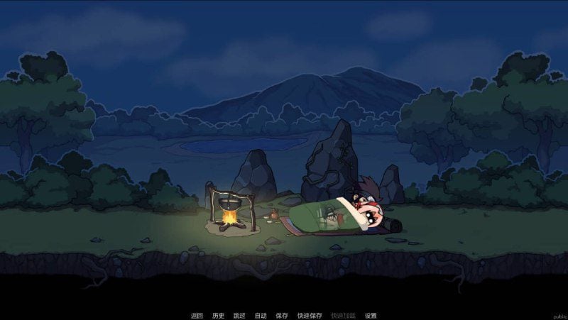 14318[同人/SLG/沙盒]纲手卷轴 Tsunade’s Scroll v0.2 AI汉化版【PC+安卓/2.06G】 - RPG盒子