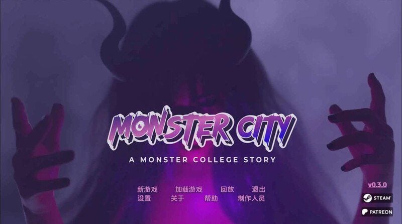 欧美SLG/沙盒】怪物城市:怪物学院的故事(Monster City: A Monster College Story)v0.12.3 AI汉化版-iOS18Game