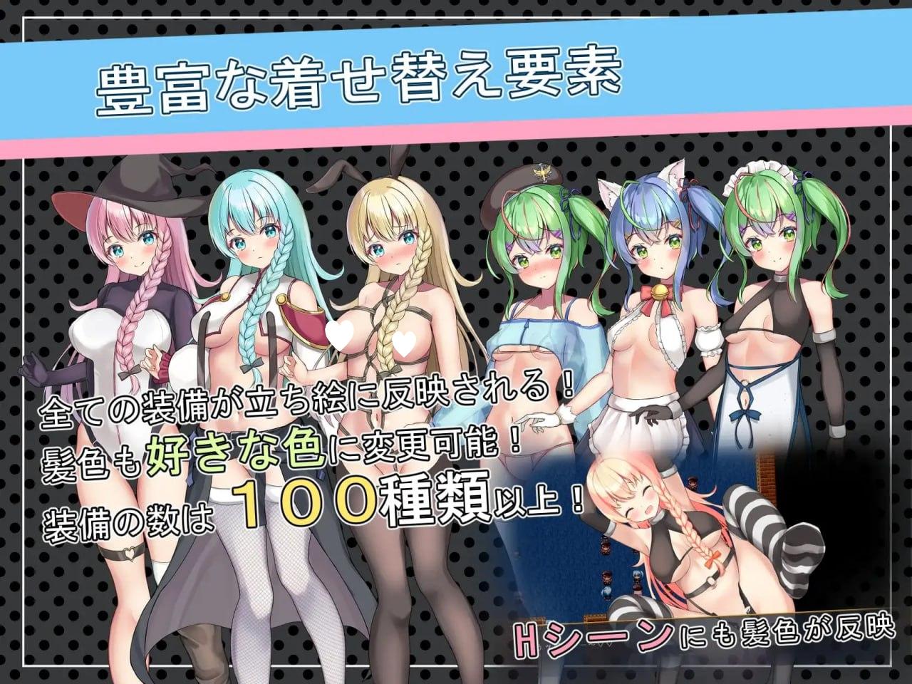 图片[4]-13618[RPG/魅魔/百合]前辈与不可思议之岛 先輩と不思議な島 官中步兵 [PC+安卓joi]-ACG俱乐部 - 各类游戏免费下载