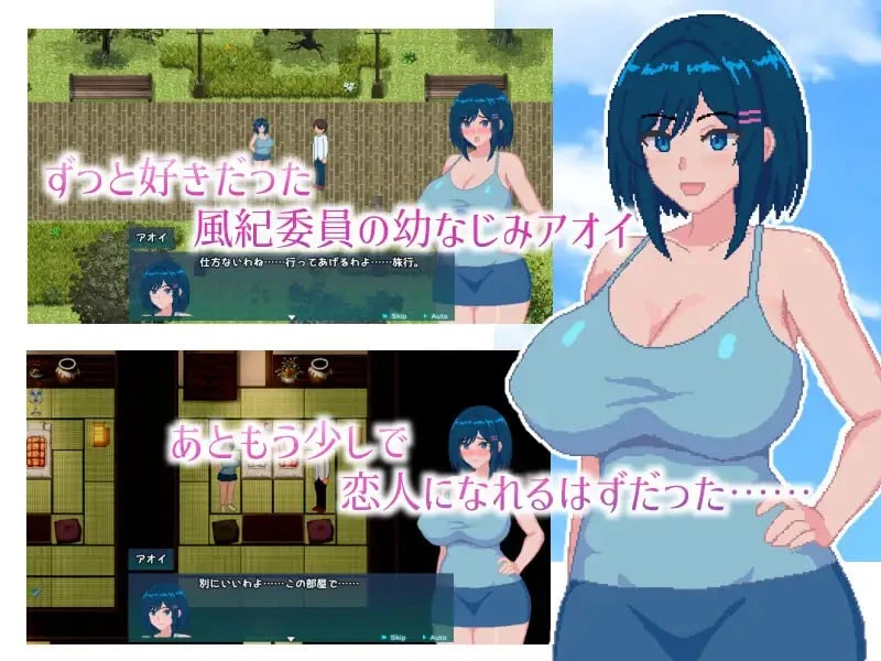 图片[2]-13909[RPG/NTR/像素动态]蓝月染深渊 青月染于深渊 青の月は深淵に染まる v1.0.0 AI汉化 [PC+安卓mtool]-RPG盒子 - 免费游戏下载