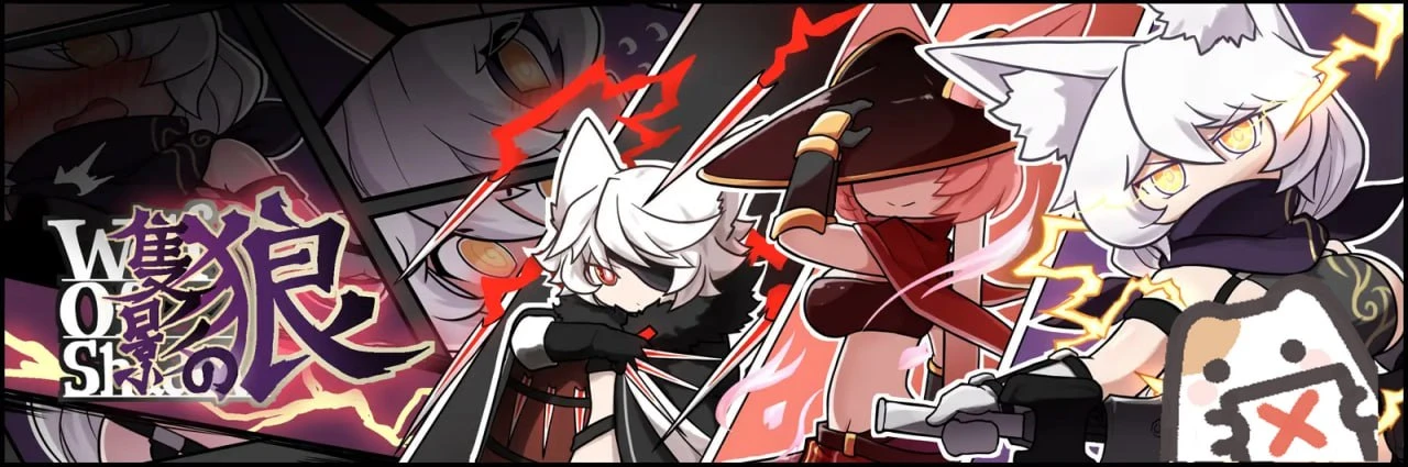 14159[动作ARPG/潜行] 暗影之狼 影之狼 Wolf of Shadow v0.8.0.3 Alpha 官方中文版[PC+安卓joi] - RPG盒子