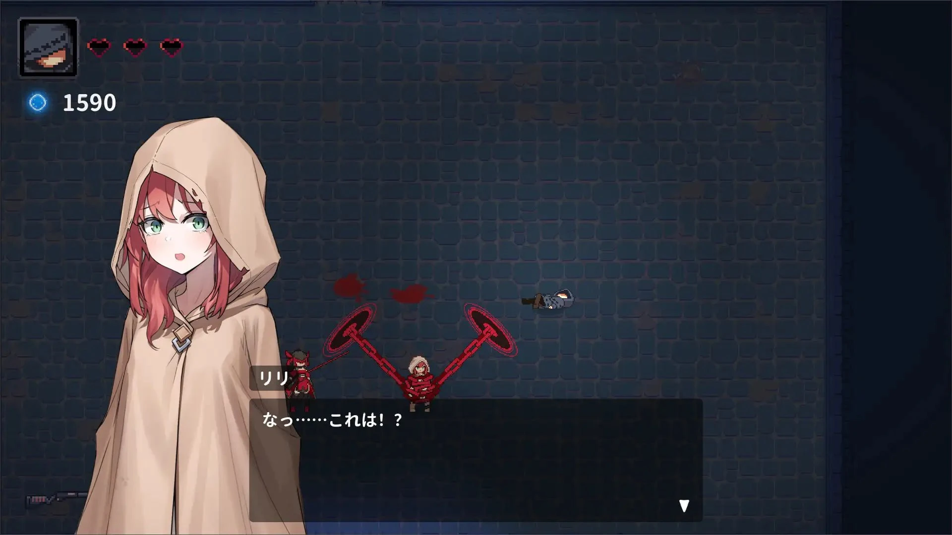 14163[ACT/像素动态]被囚禁的莉莉 囚われのリリ 官中[PC+安卓盖世] - RPG盒子