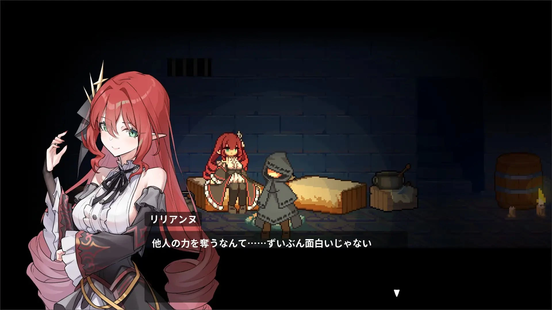 14163[ACT/像素动态]被囚禁的莉莉 囚われのリリ 官中[PC+安卓盖世] - RPG盒子