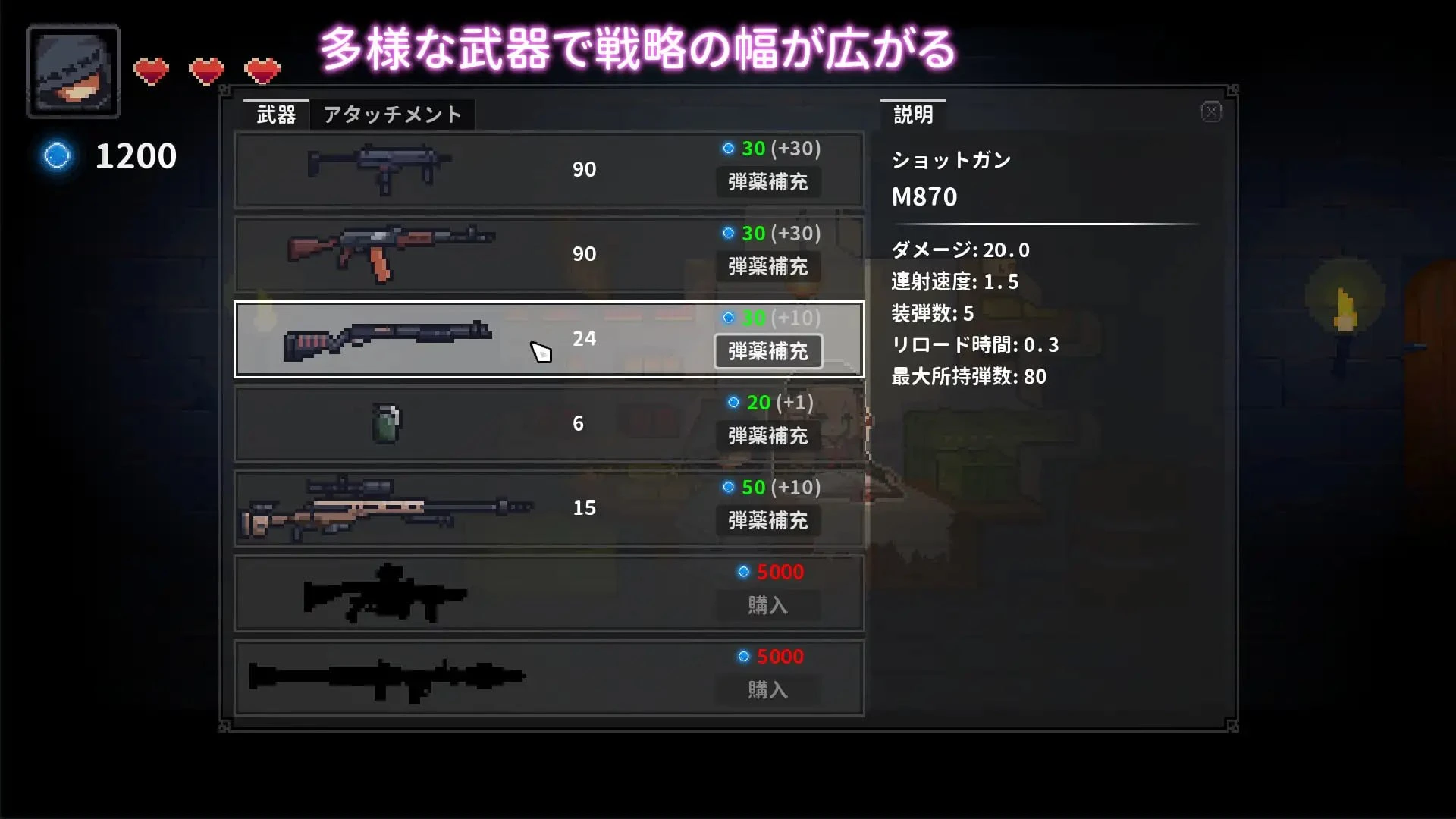 14163[ACT/像素动态]被囚禁的莉莉 囚われのリリ 官中[PC+安卓盖世] - RPG盒子