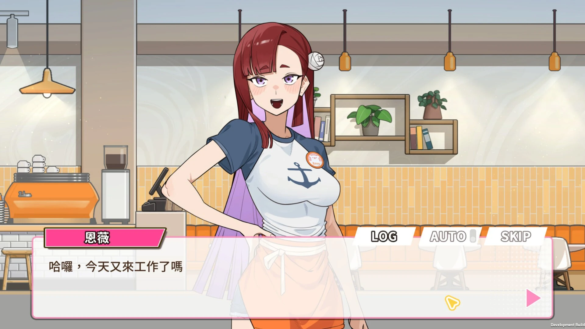 14425[SLG/动态/恋爱]开张啦 微笑咖啡厅 Summer at Smile Café 官中步兵 [PC+安卓盖世] - RPG盒子