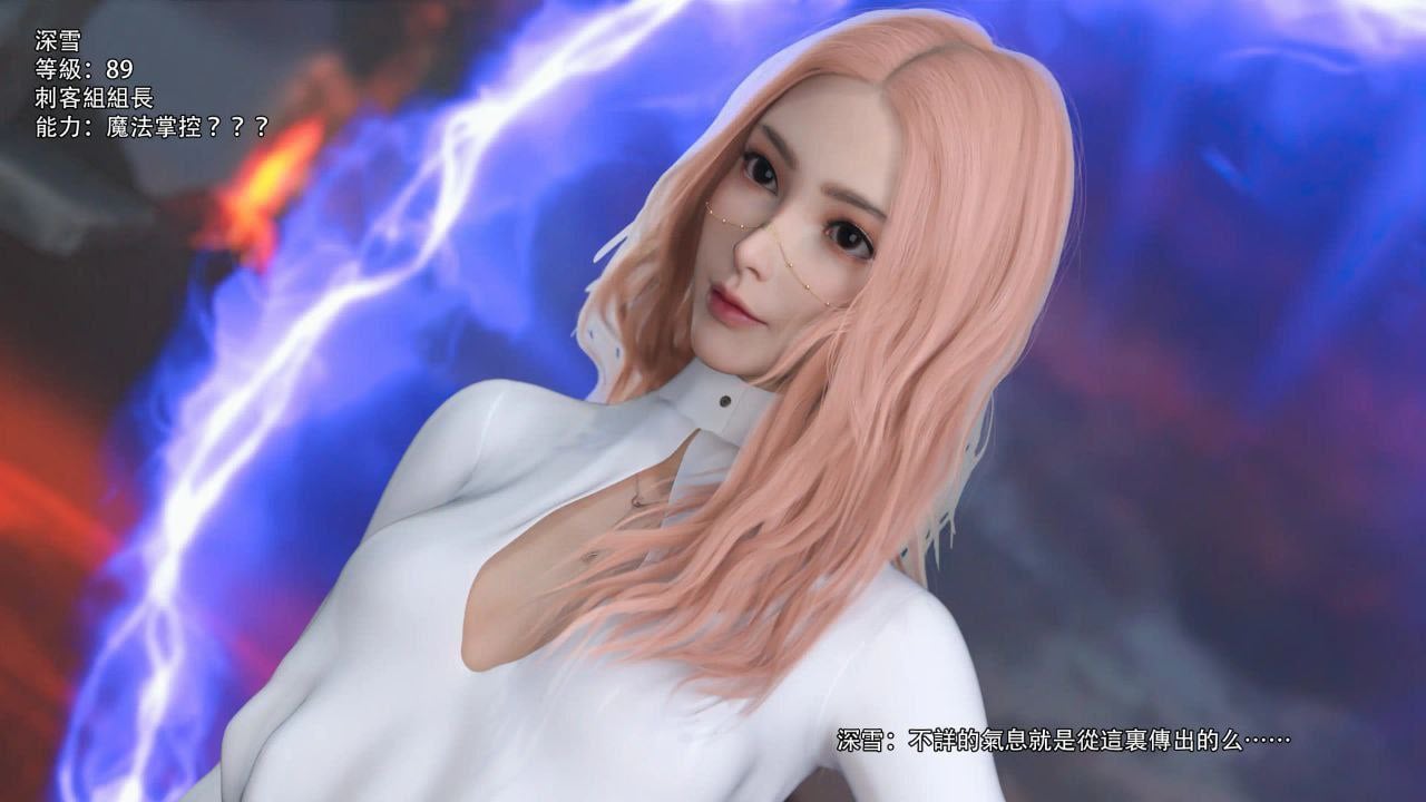 图片[4]-10439补档【国风SLG/官中/催眠】逆转系统 V1.0ME 官方中文真完结版 PC+安卓5204-ACG俱乐部 - 各类游戏免费下载