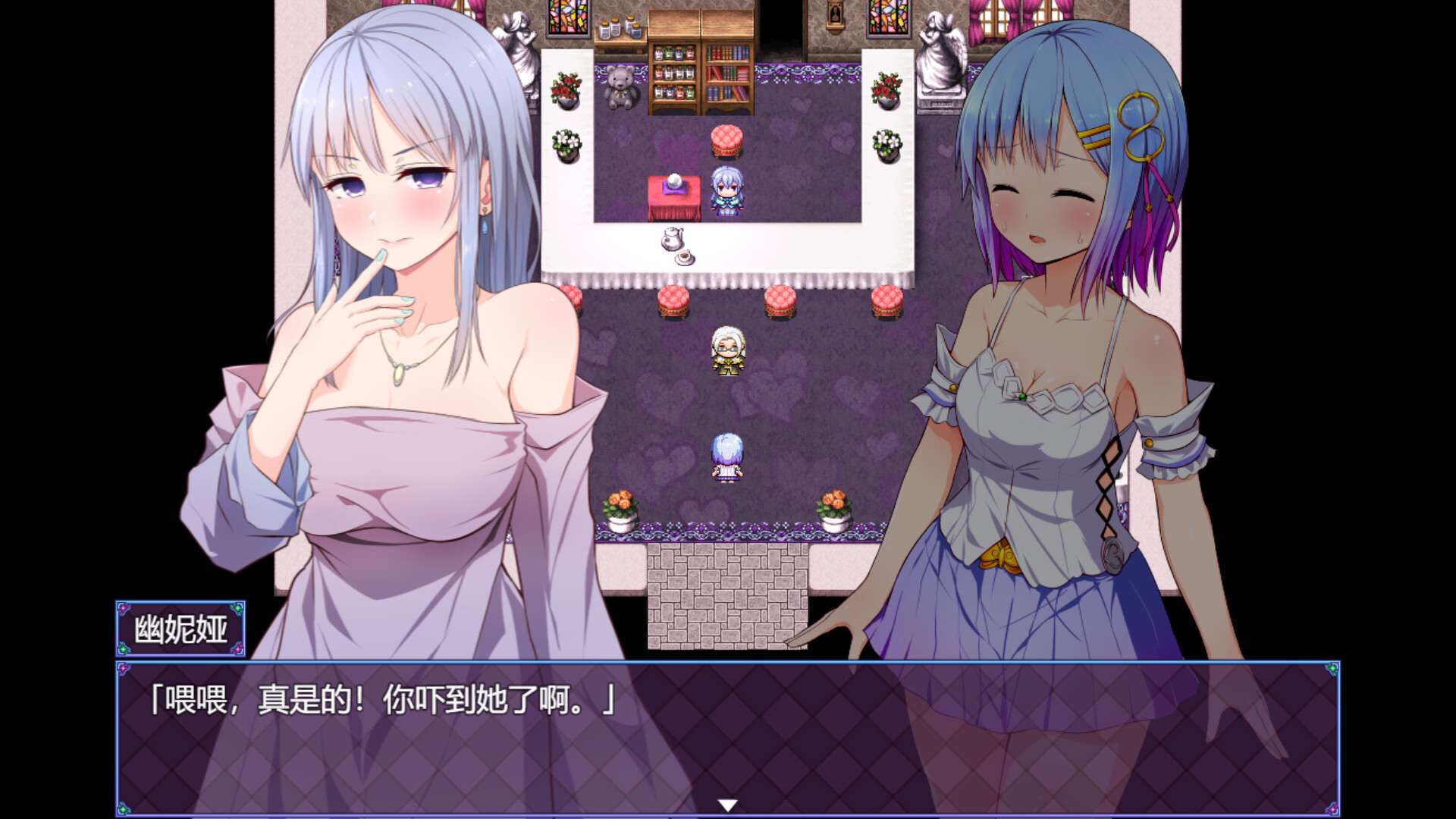 图片[3]-【爆款RPG/中文】祈愿诗篇V1.03 官方中文步兵版【新汉化/2.6G】-iOS18Game