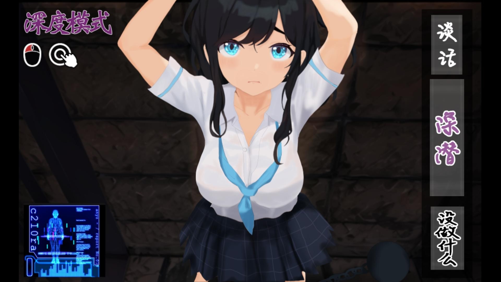 图片[6]-【像素RPG/中文/动态/CV】激情四射高尔夫传奇 STEAM官方中文版+DLC【新作/1.5G】-iOS18Game