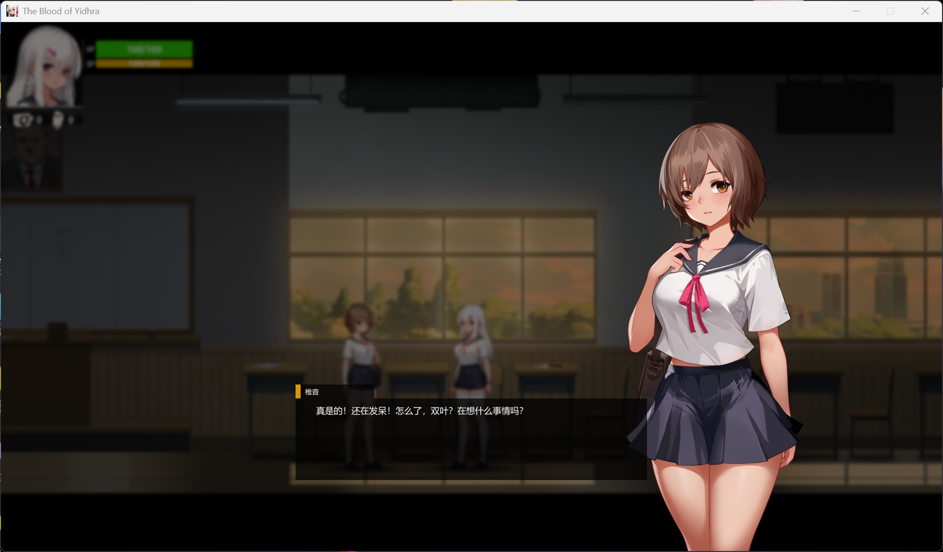 图片[2]-ACT/中文/全动态/全CV】神之血：伊德拉之血 V0.1 官方中文版【新作/2G】-iOS18Game