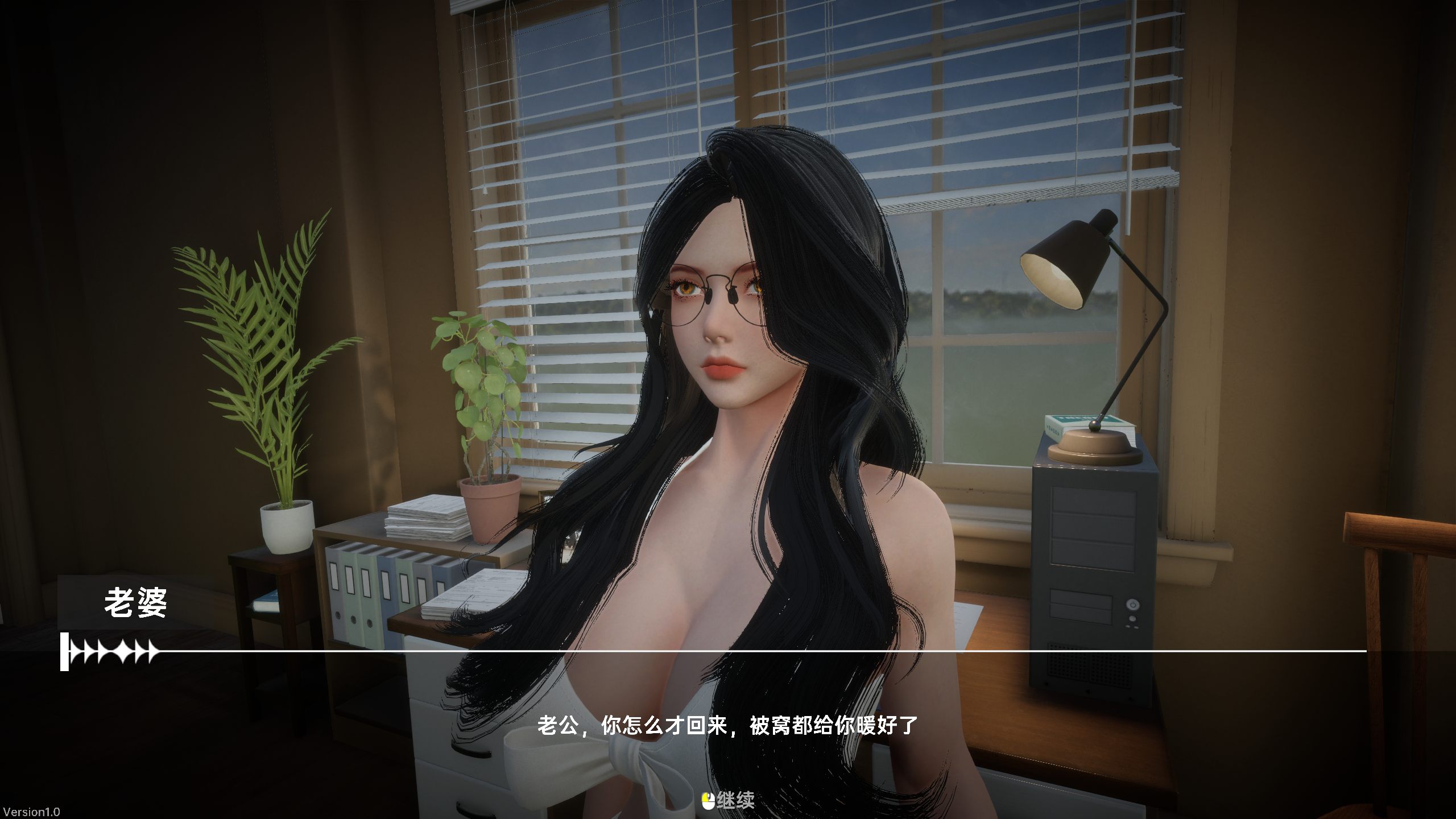 图片[2]-【3D/中文/动态】天使绝恋 官方中文版【新作/2.7G】-iOS18Game