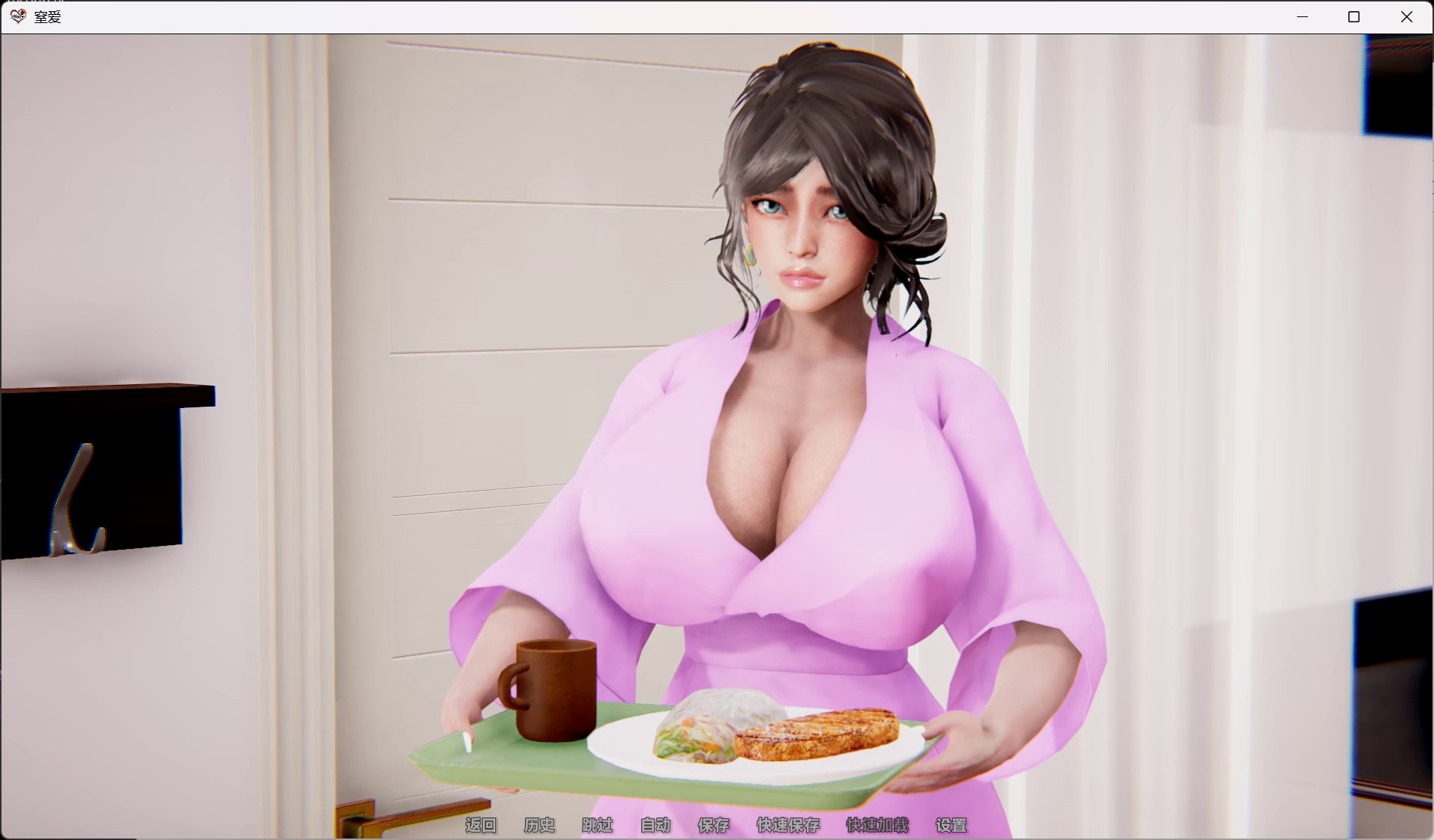 图片[7]-SLG/中文/动态】窒爱 V0.3【安卓+PC】官方中文版【新作/1.5G】-iOS18Game