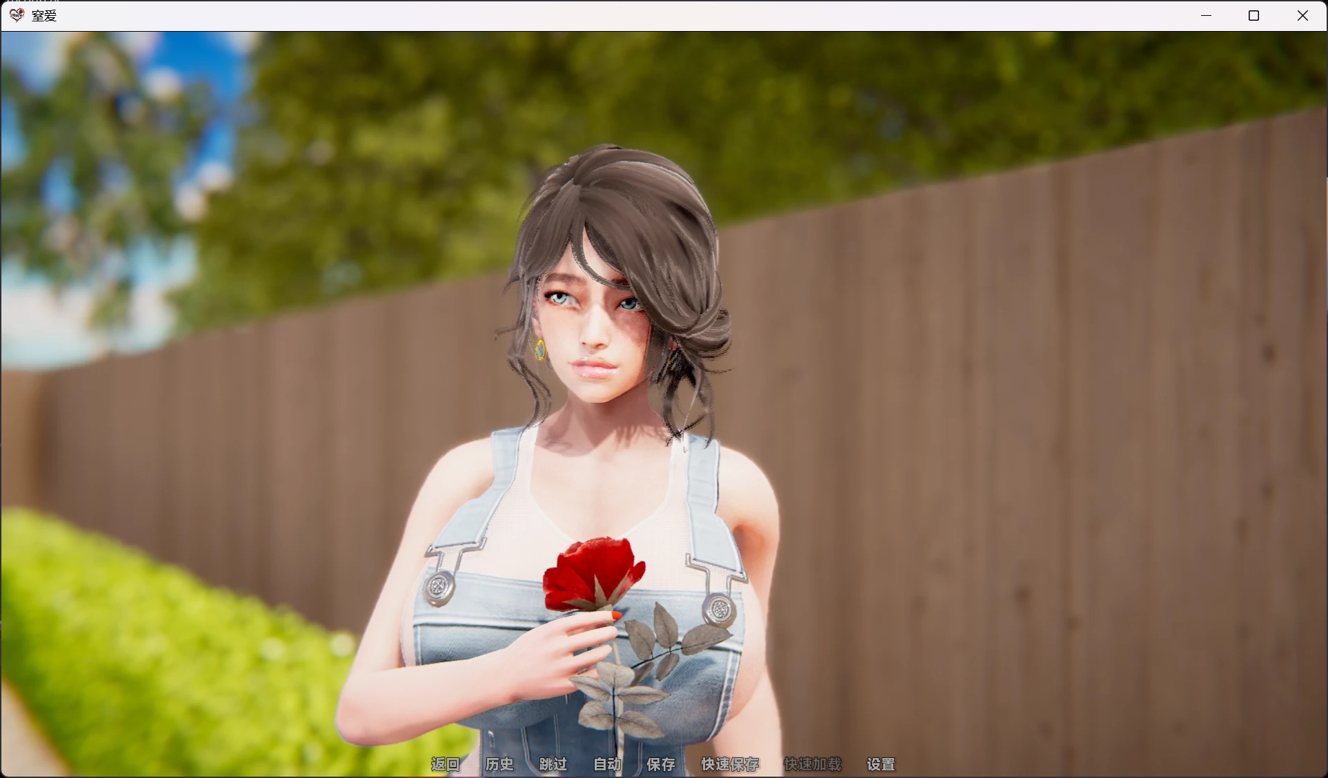 图片[8]-SLG/中文/动态】窒爱 V0.3【安卓+PC】官方中文版【新作/1.5G】-iOS18Game