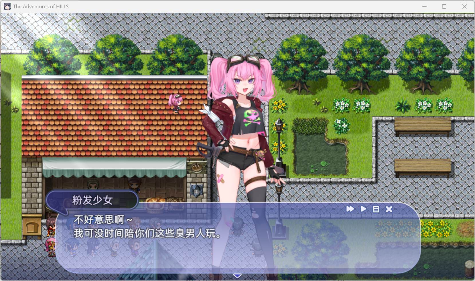 图片[3]-RPG/中文/动态/全CV】希尔丝大冒险V1.0.9官方中文步兵版【新作/3.4G】-iOS18Game