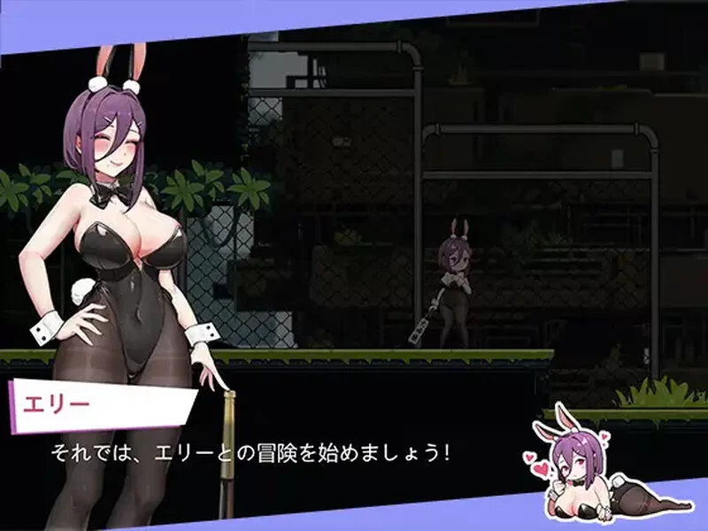 动作ACT/像素全动态】兔女郎的奇怪异星V1.03 DL官中-iOS18Game