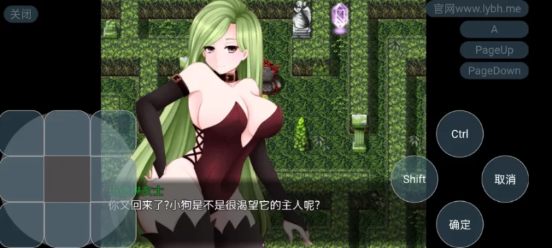 图片[3]-探索RPG/幻想/足控/m向/逆推]女妖支配者V9.52-iOS18Game
