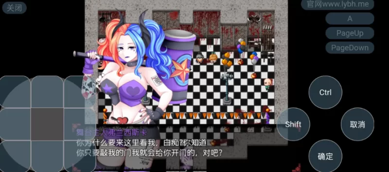图片[4]-探索RPG/幻想/足控/m向/逆推]女妖支配者V9.52-iOS18Game