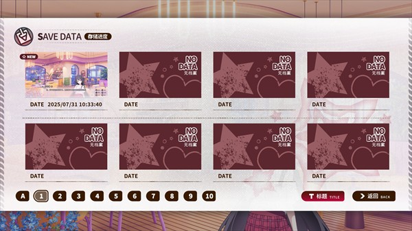 图片[4]-小小的身影，重迭的内心(Tiny Shadows Interwoven Hearts 三端通享-iOS18Game