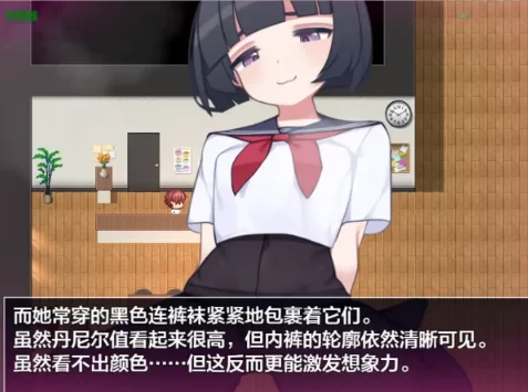 图片[2]-PC/安卓/AI汉化】有教育实习的岛屿/有性教育实习的岛屿 (実習のある島で) Ver1.0-iOS18Game