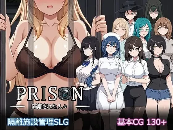监狱:被隔离的人们 Ver1.0.1精翻-iOS18Game