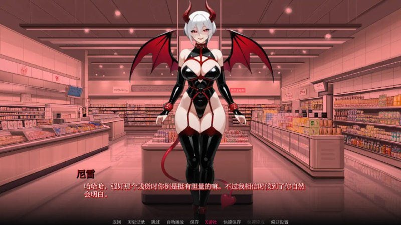 15215【日系SLG/卡牌】荡妇之王 King of Sluts v0.2.8 AI汉化版【PC+安卓/3.69G】 - RPG盒子