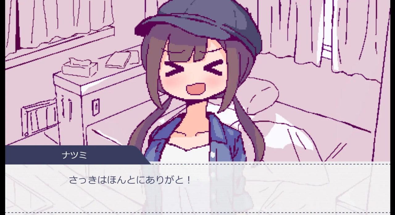 15258【SLG/像素动态】开着房车做爱吧？ キャンピングカーでエッチしよ? 精翻汉化[PC+安卓] - RPG盒子