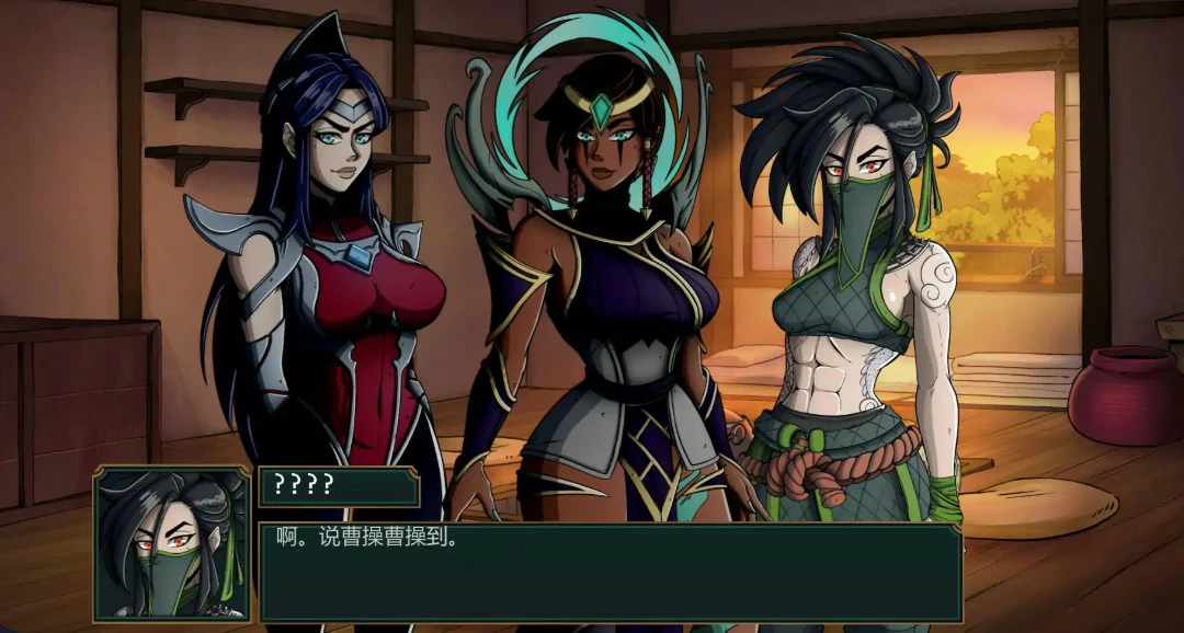 15227[欧美SLG/英雄联盟同人]符文之地的欲望 Lust in Runeterra v0.1.5a AI汉化版【PC+安卓/1G】 - RPG盒子