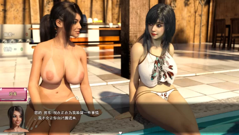 图片[2]-欧美RPG人妻】 控制丽莎 丽莎的故事 Ver3.3.0AI汉化步兵版作弊码-iOS18Game
