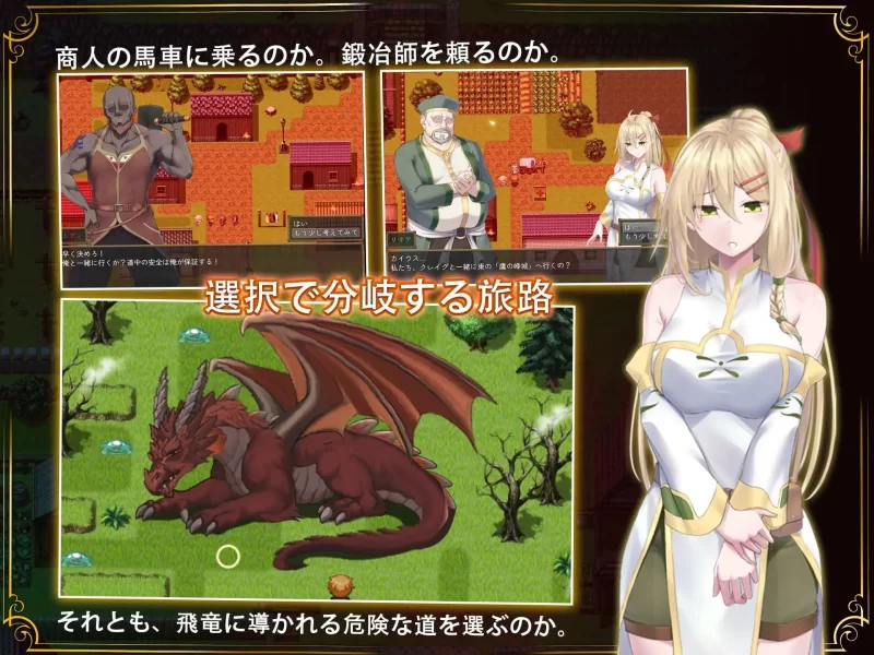 图片[4]-神作更新NTR/调教] 堕落的圣痕：夜行传令 v1.12 官中步兵-iOS18Game