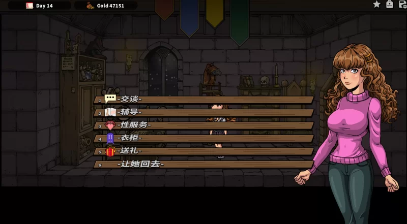 图片[2]-欧美2dslg】调教赫敏 女巫训练师银版 Witch Trainer Silver 完结-iOS18Game