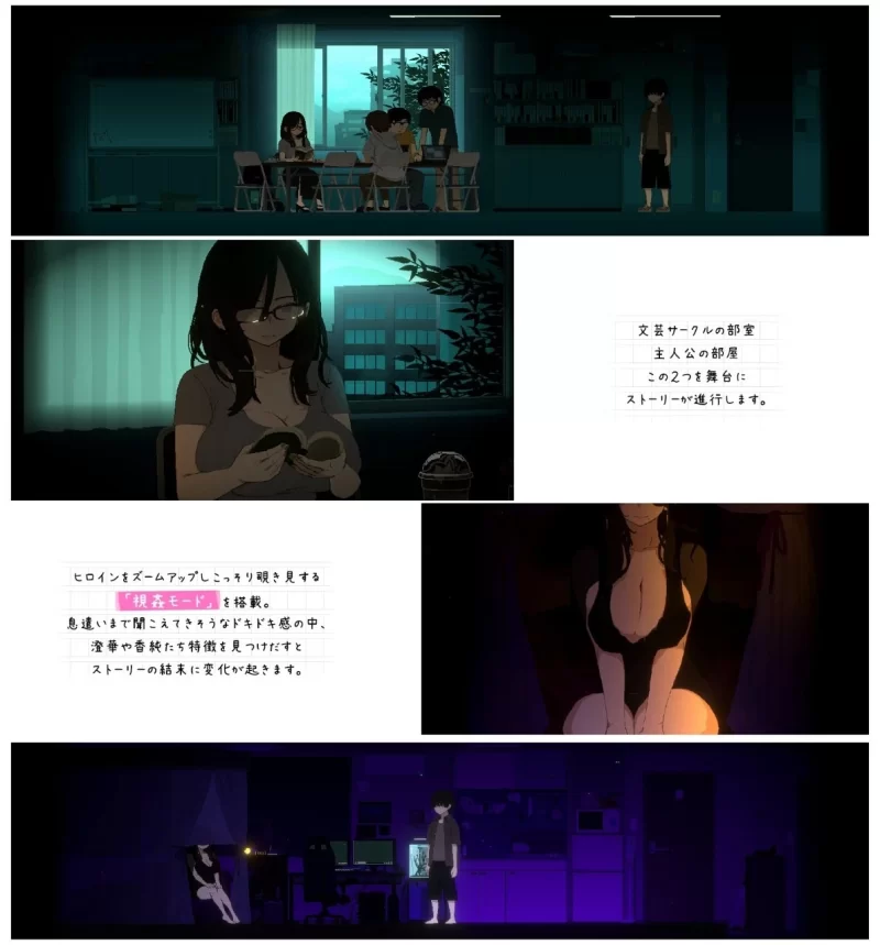 图片[3]-神作SLG/像素动态】社团伙伴 ～サークルメイト～  v1.00 AI汉化-iOS18Game