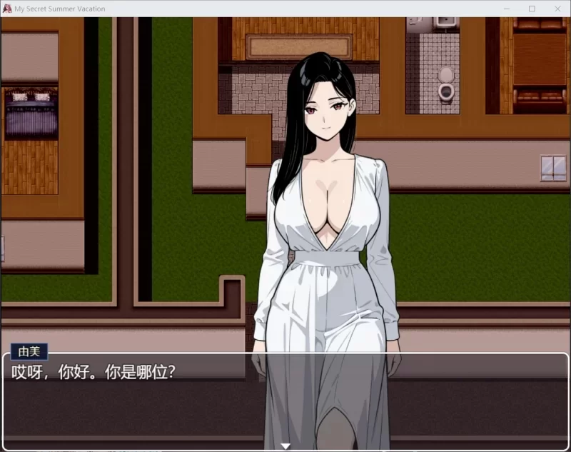 图片[2]-RPG/动态/像素风NTL] 我的秘密暑假 官中步兵版-iOS18Game
