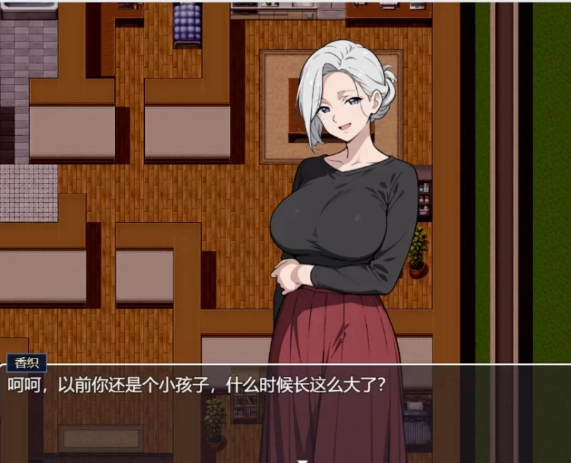 图片[3]-RPG/动态/像素风NTL] 我的秘密暑假 官中步兵版-iOS18Game