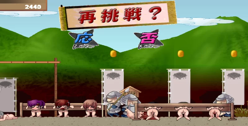 图片[2]-ACT/官中/猎奇】绝版老游戏 小影的传说-iOS18Game