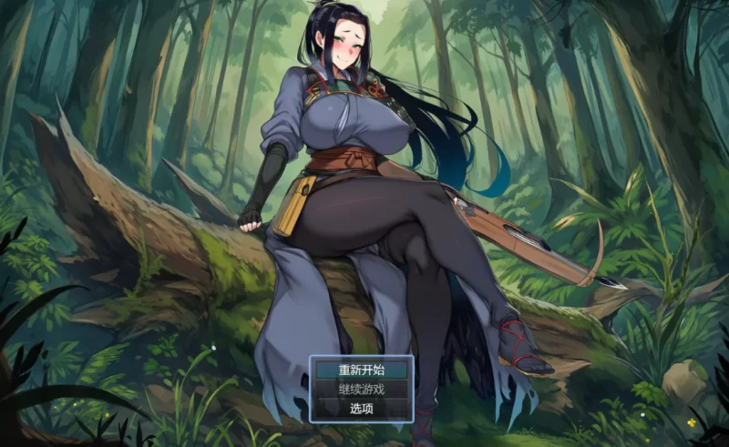 漫画RPG】修仙•母珠传 0.74a官中步兵-iOS18Game