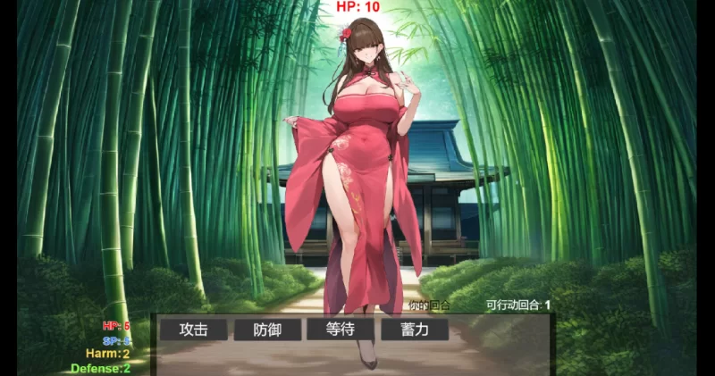 图片[2]-漫画RPG】修仙•母珠传 0.74a官中步兵-iOS18Game