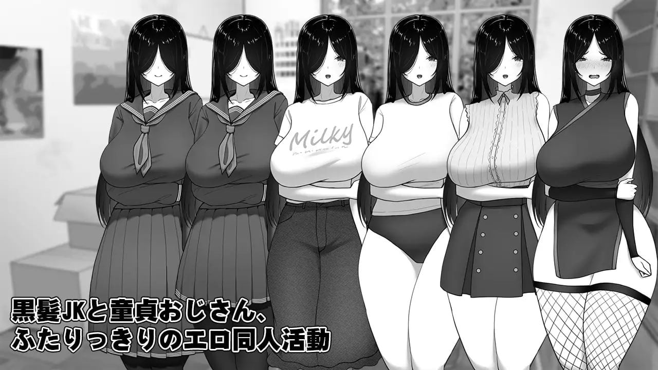 15529【SLG/触摸养成】漫研顾问想支持佐伯沙罗 漫研顧問は佐伯ささらを支えたい steam官方中文步兵版[PC+安卓] - RPG盒子
