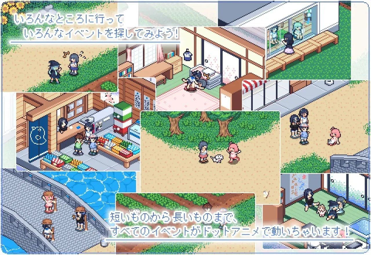 5777[爆款SLG/像素全动态]寻找夏日的宝藏 乡间拾趣夏日谈 夏之寻物 なつのさがしもの夏之寻物 官中步兵 PC+安卓+全CG存档 - RPG盒子
