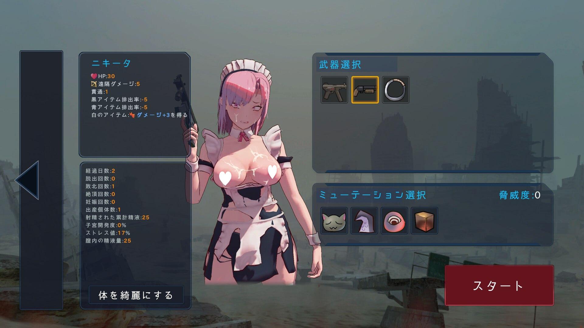 15532[ACT/3D/巨乳/动态]最后的抵抗～监狱解放者～ LAST STAND Apocalypse v1.0.7 官中步兵[PC+安卓盖世] - RPG盒子