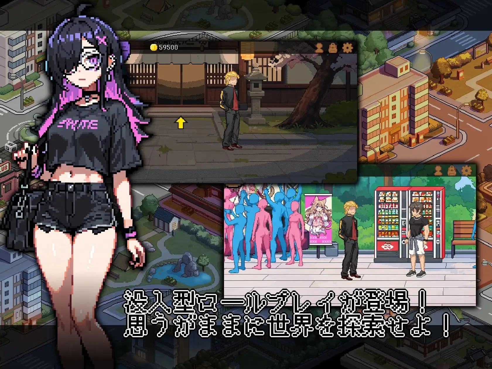 15954[SLG/NTL/动态]不知怎得、我经营了剑道馆~秘密的NTR~ なんか、剣道場やることにした~秘密のNTR~ v1.0.0 官中 [PC+安卓盖世] - RPG盒子