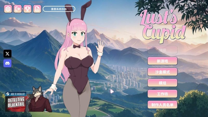 SLG/福瑞/猎奇/动态】爱欲丘比特 欲望的丘比特 Lust’s Cupid v1.2.9 官中步兵[PC+安卓]-iOS18Game